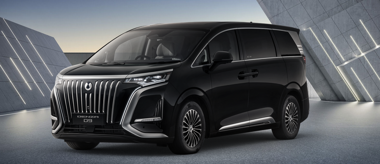 The Denza D9: A Family MPV That Moves Like a Sports Car
